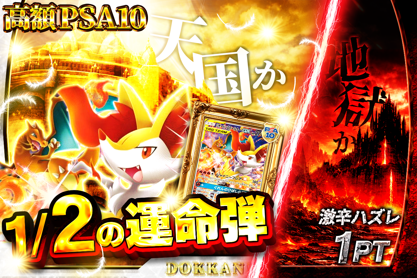 noname